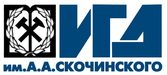 Институт горного дела им. А.А. Скочинского Институт горного дела им. А.А. Скочинского