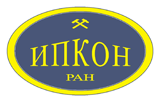 Институт проблем комплексного освоения недр РАН Институт проблем комплексного освоения недр РАН