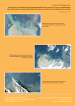 ��������� �������� ������� ������� �4 (66) 2025