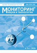�1 (67) 2026