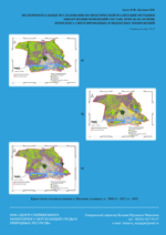 � 2(68) 2026
